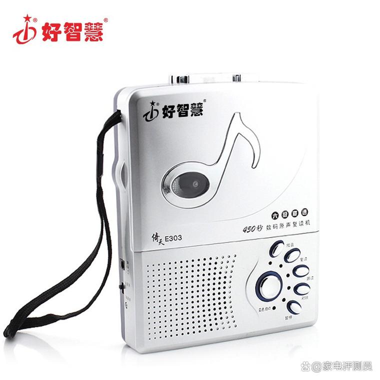好智慧复读机和小霸王复读机差距大吗?分析与选择技巧
