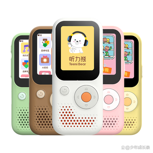 面对市场上层出不穷的复读机产品,许多家长和学生往往感到无从选择