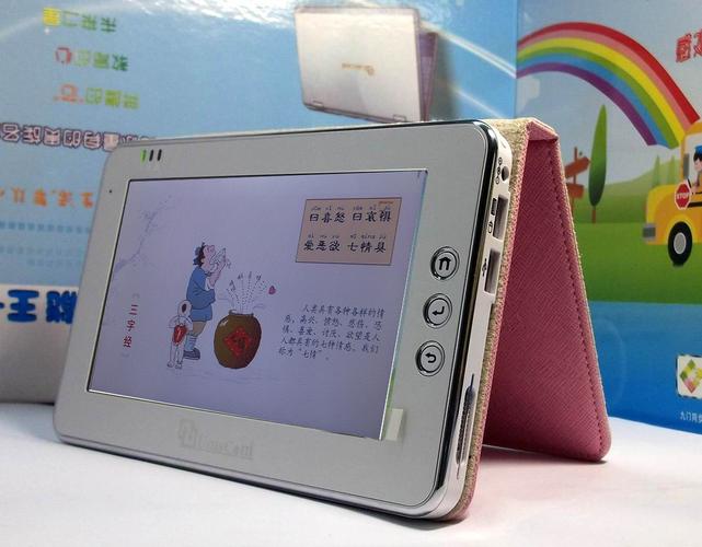 复读机,学习机产品列表